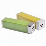 iCharger-plastic emergency powerbank